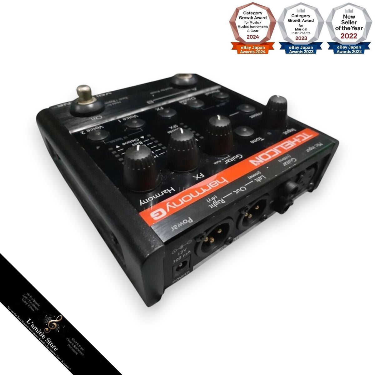 TC Helicon Voicetone Harmony G Vocal Effects Pedal Japan Used | eBay