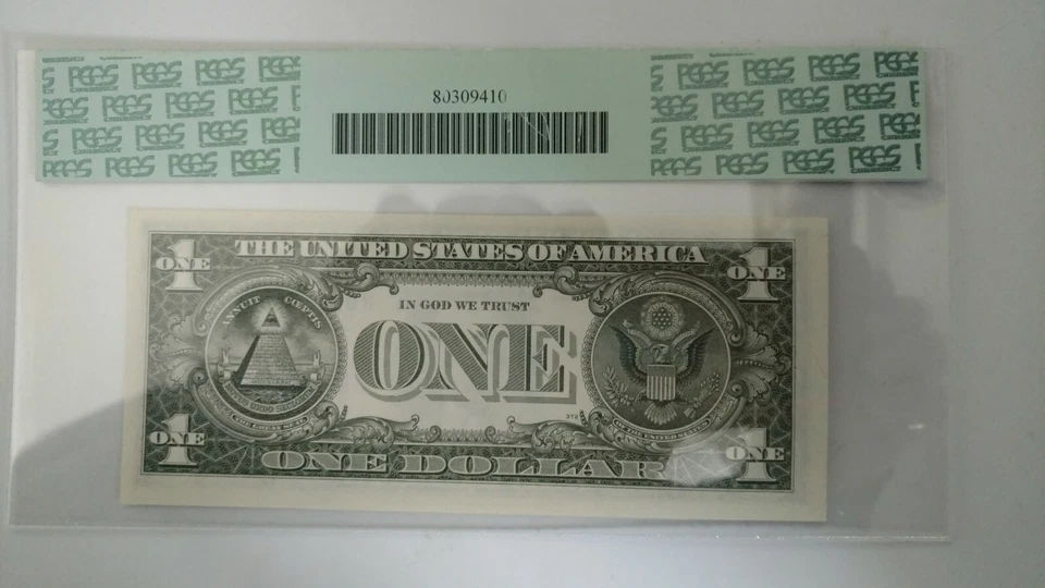 FR 1911-H 1981 $1 ERROR FEDERAL RESERVE NOTE PCGS 64 PPQ Turned Digit in serial# - Image 3 of 4