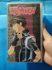 ORPHEN LO STREGONE STAB 1 - VHS DYNAMIC VIDEO *RARA*