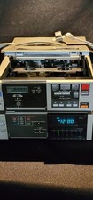 Sony Betamax SL-2000 With Tuner Timer TT-2000 With Power Cables - Powers On