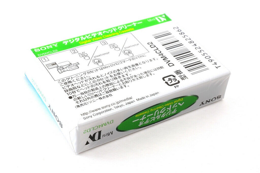 1 Sony JP GL2 Mini DV video head cleaning tape for Canon XL2 XL1 1 Sony JP GL2 Mini DV video head cleaning tape for Canon XL2 XL1