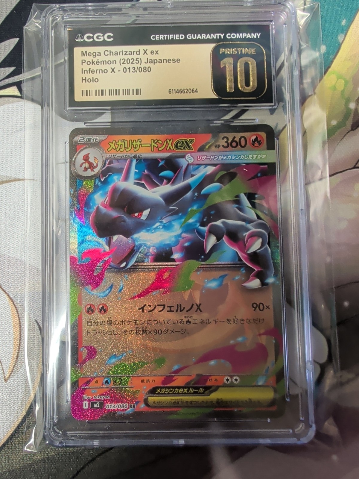 🔥🔥 CGC 10 Pristine Mega Charizard ex RR 013/080 M2 Inferno X Japanese Pokemon