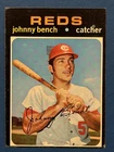 1971 Topps Johnny Bench #250 Cincinnati Reds