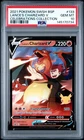 PSA 10 Lance's Charizard V 133 Celebrations Collection Pokemon