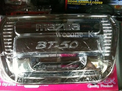 COPPIA PEDANE SOTTOPORTA TUBOLARI N4 OFFROAD PER FORD RANGER 12> - Four X Rocker | Ricambi e accessori 4x4