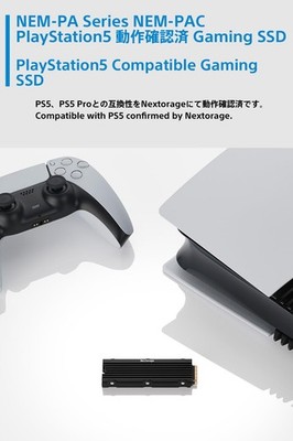 NEW Nextorage 4TB PlayStation 5 SSD M.2 NVMe 7400MB/s Internal NEM