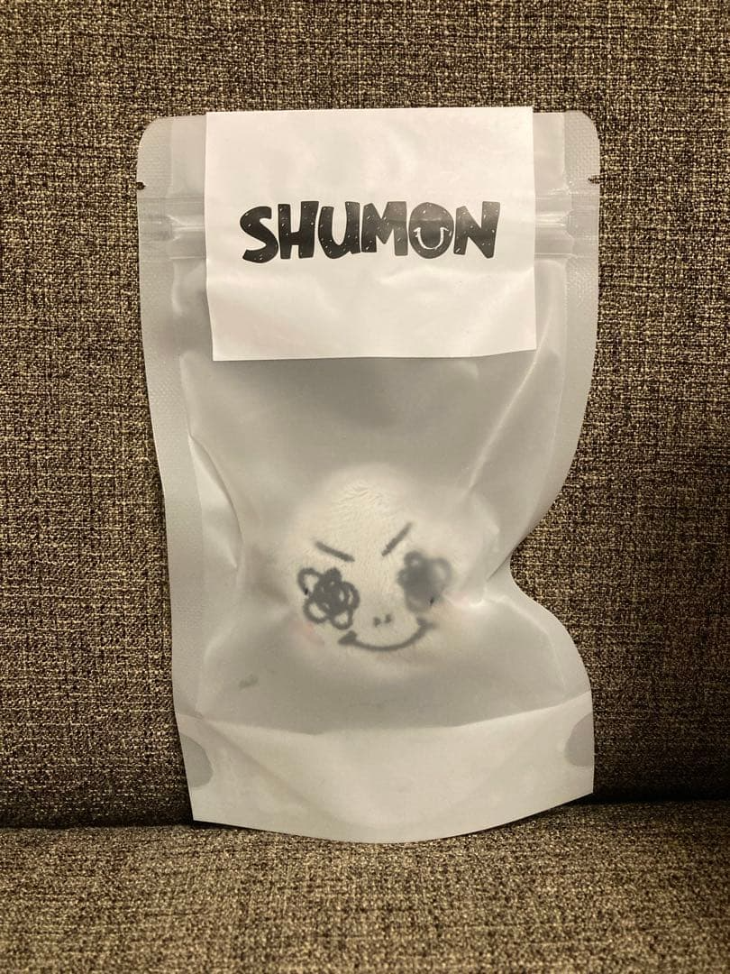 BLACKPINK JISOO AMORTAGE MERCH SHUMON BABY PLUSH KEYCHAIN OFFICIAL