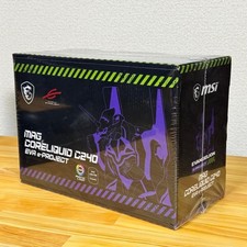 MSI MAG CORELIQUID C240 EVA e-PROJECT CPU Liquid Cooler Limited Edition NERV