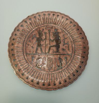 9-3/4'' VTG Cairo Ware Wall Plate - Copper & Silver - Ancient Egyptian Scene