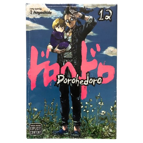 Dorohedoro (Volume 1 - 23) English Version Manga Comic (LOOSE SET) - Picture 13 of 24