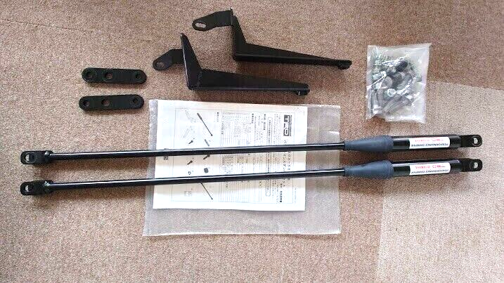 Nissan OEM Skyline R32 GTR RB26DETT NISMO Performance Damper Set