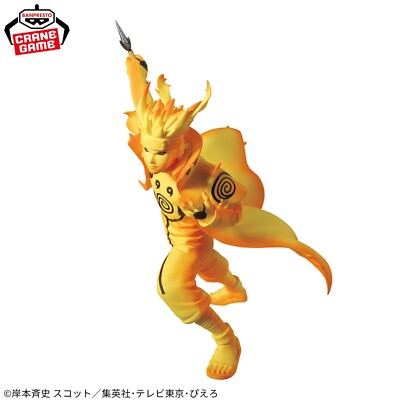 Naruto Shippuden. Vibration Stars Namikaze Minato III BANPRESTO