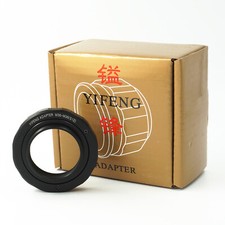 Yifeng M36 to M36 12 - 17mm Adjustable Focusing Helicoid adapter Extension Tube