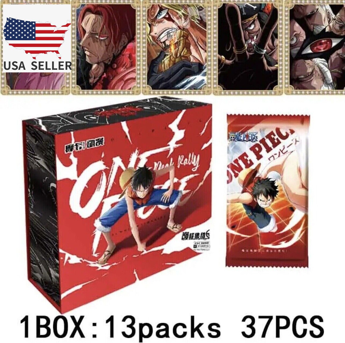 ワンピース カードゲーム moka One Piece Trading Card Premium Anime CCG Moka Booster Box 13 Pack