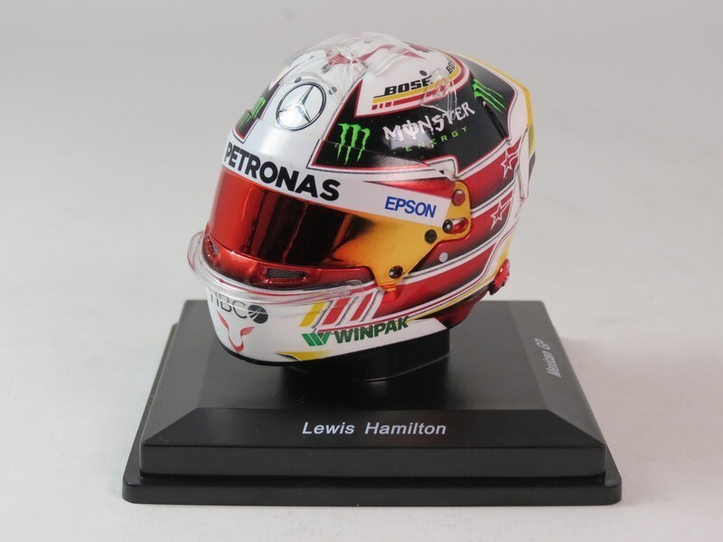 Grand Prix Lewis Hamilton Helmet 2018 Lewis Hamilton Mercedes F1