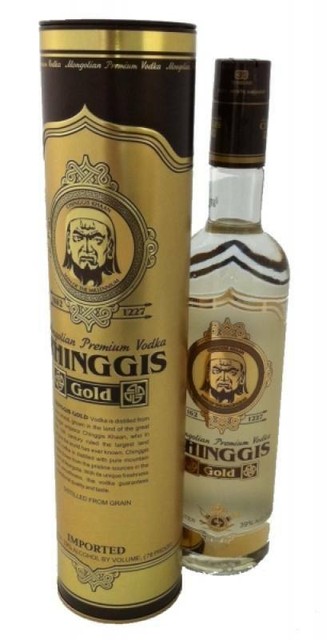 Donald Trump Super Premium Vodka Gold Glass 1l Empty Bottle Gunstig Kaufen Ebay