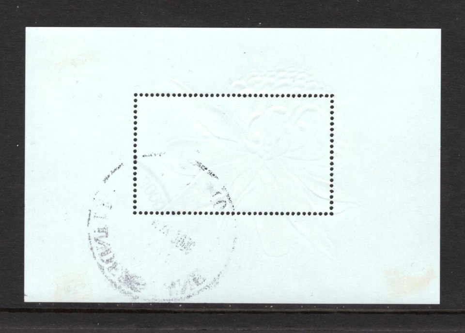 M2941 Australia 2006 SGMS2594 - 2006 Wild Flowers mini sheet. - Imagem 2 de 2