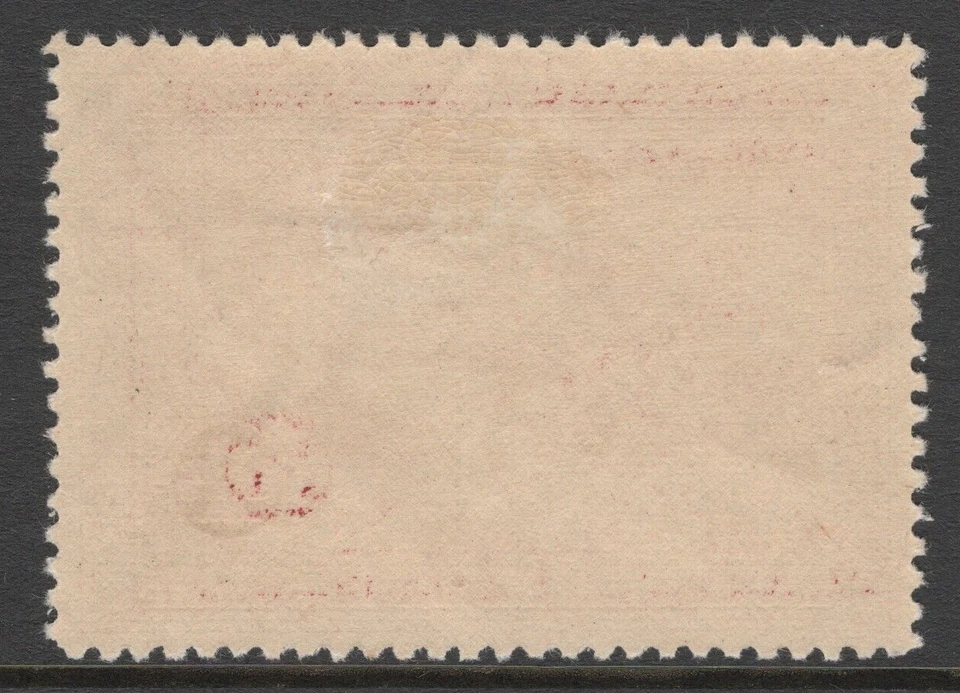 1935 US RW2 $1 Department of Agriculture Migratory Duck Hunting - Canvasback MLH - Image 2 of 3