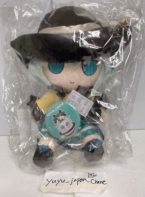 Touhou Project Koishi Komeiji Plush Doll Fumo Fumo Koishi Series 20 ...