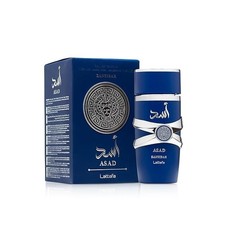 Asad Zanzibar 100ml Eau de Parfum by Lattafa
