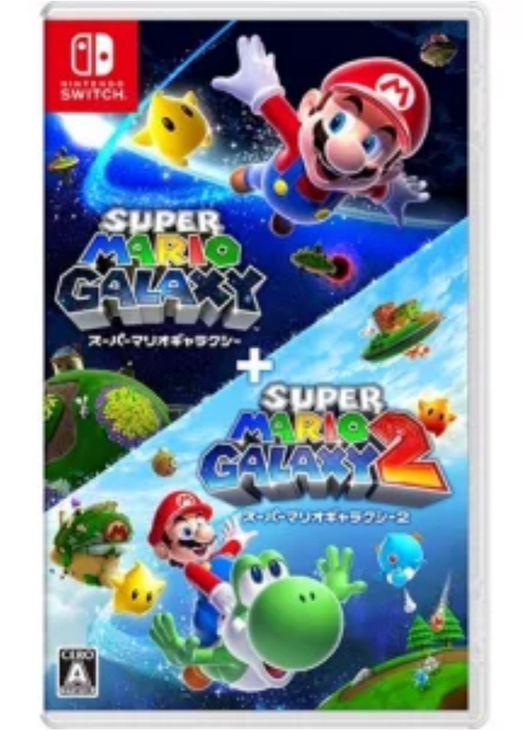 Super Mario Galaxy + Super Mario Galaxy 2 (Nintendo Swith) JA Import Multi-Lang