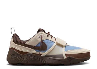 Nike Zoom Jaxx Leche | eBay