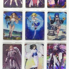 Fgo Fate Grand Order Wafer Card Vol.14 Bandai Choose Character N R Tm Sr Fgo Fate Grand Order Wafer Card Vol.14 Bandai Choose Character N R Tm Sr