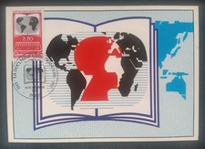 Carte Premier Jour Timbre  N° 2391 Oblitéré Paris 1985