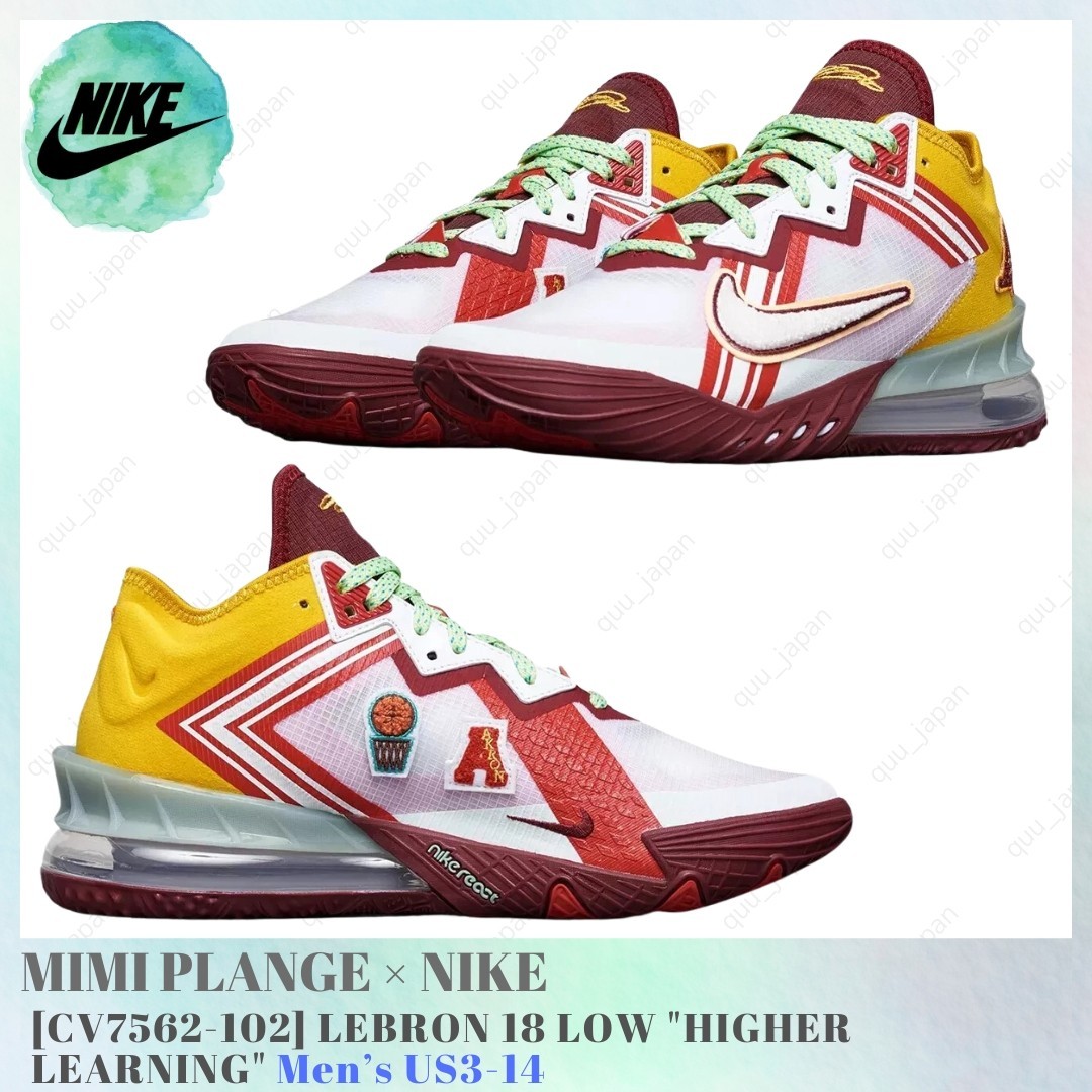 MIMI PLANGE × NIKE LEBRON 18 LOW HIGHER LEARNING CV7562-102 Men's