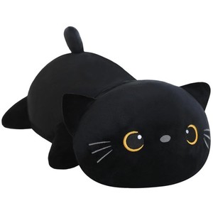 Weighted Plush Cat | eBay