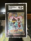 Patrick Mahomes DOWNTOWN 2022 Donruss Optic SGC 10 #DT-PM CASE HIT SP CHIEFS