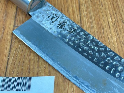 Japanese Chef's Kitchen Knife SANTOKU Vintage from Japan for All 157/297mm XA259 - Picture 2 of 18