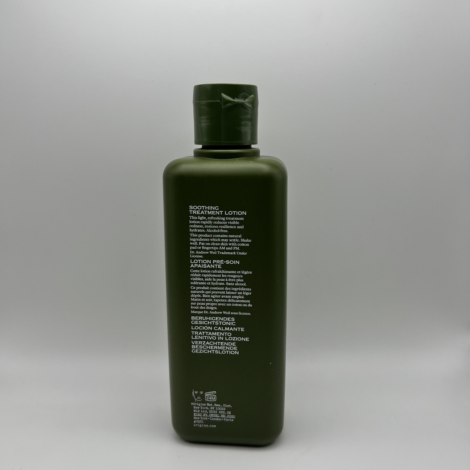 ORIGINS MEGA-MUSHROOM RELIEF & RESILIENCE SOOTHING LOTION 6.7 Oz / 200 ml NEW!!!