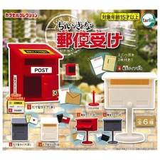 Small mailbox mascot Capsule Toy 6 Types Full Comp Set Gacha New Japan