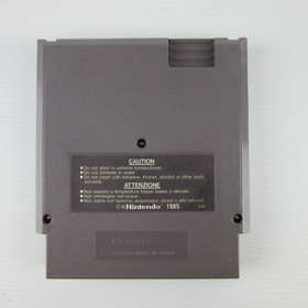 NES - Track & Field in Barcelona