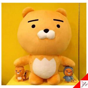 KAKAO FRIENDS RYAN Official Goods Character Big Giant Size Plush Doll/ 850mm,33