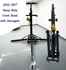 2PCS Movable Crank Light Stand 19FT Stage Lighting Truss System Heavy Duty 550LB