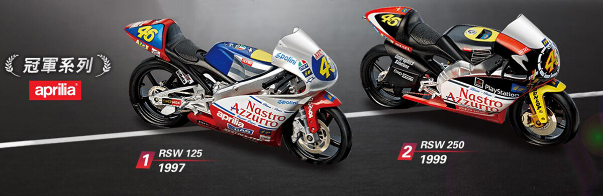 Valentino Rossi moto bikes World Champion Collection 1:24 Diecast
