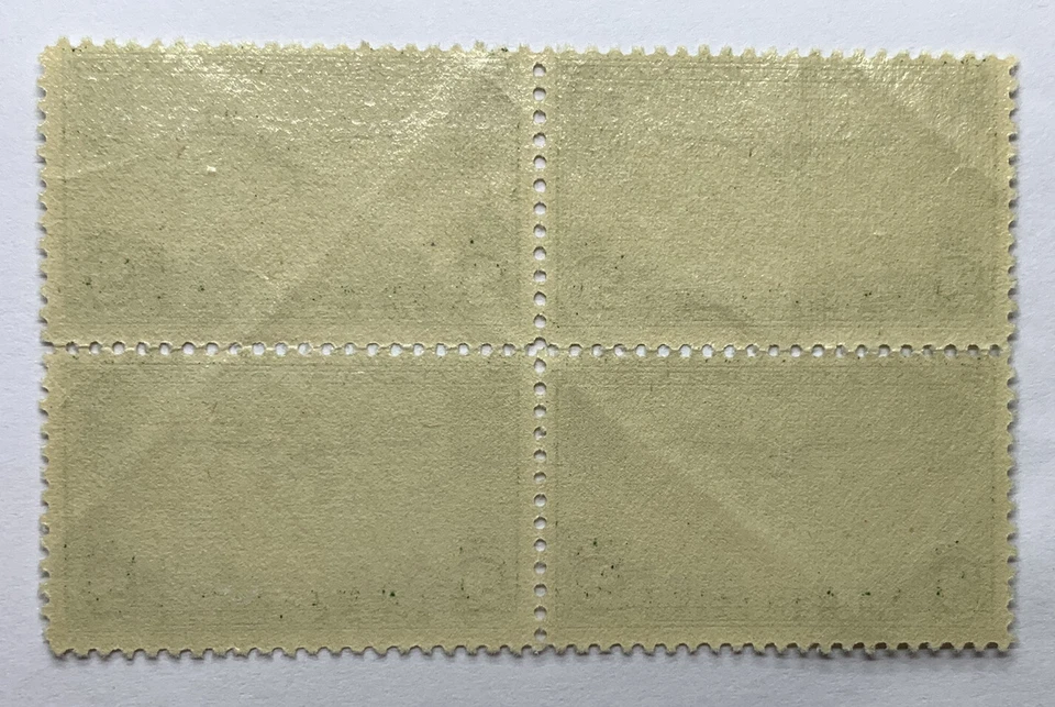 1937 U.S. MINT STAMPS BLOCK #C21 20C AIRMAIL CHINA CLIPPER - Image 2 of 2