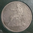 1877 S Trade Silver Dollar