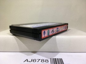 Hydlide 3 Nintendo Famicom NES Japan - AJ6788