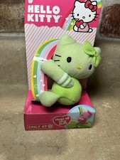 Hello Kitty Plush Stuffed Animal Green Clip-On 2011 Sanrio Animation Cat