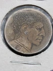 Hobo Buffalo Nickel -  $1.99 Shipping