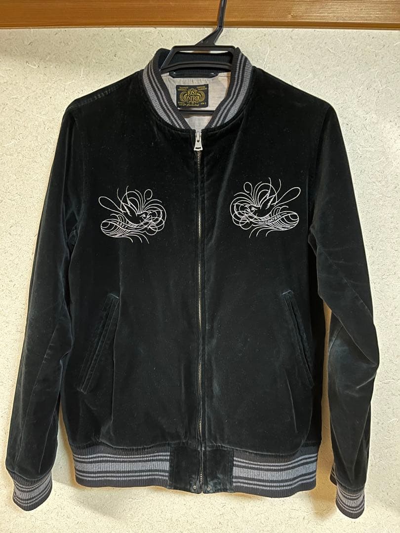 M Size Stadium Jacket Lost Control Embroidered Su… - image 2