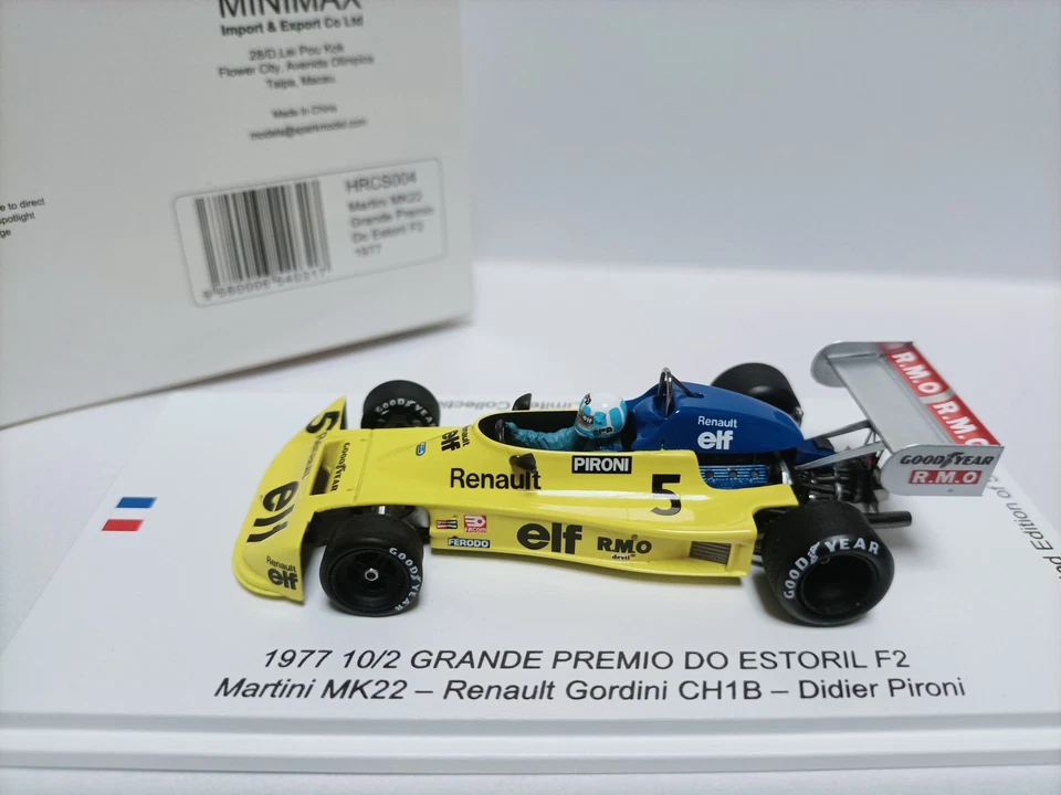 Spark 1:43 Renault Racing Martini MK22 Renault Gordini F2 1977 Car Model  - Image 2 of 4