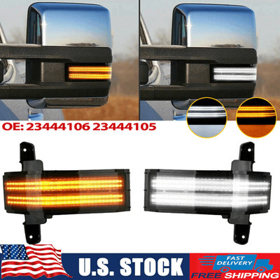 Switchback LED Tow Side Mirror Signal Light For 14-18 Chevy Silverado GMC Sierra