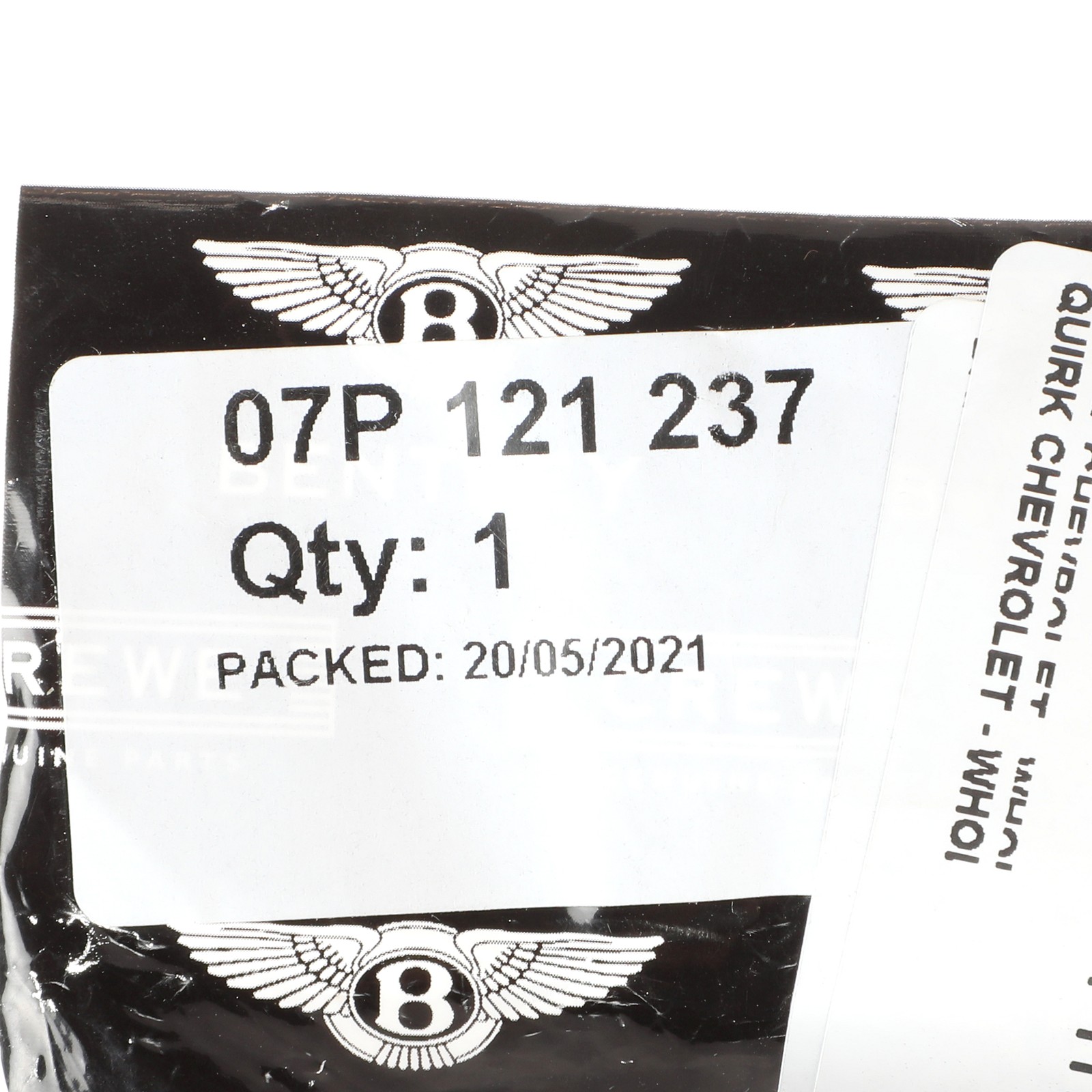 Bentley Bentayga 2015 Intercooler P/N 07P121237