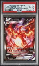 Charizard VMAX SWSH261 SWSH: Sword & Shield Promo Cards Holo for