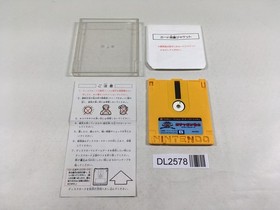 DL2578 SD Gundam World Gachapon Senshi Scramble Wars Famicom Disk Japan