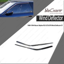 CARBON Auto Wind Deflector Kit For 1989-1994 Nissan Skyline R32 GTS/GTR